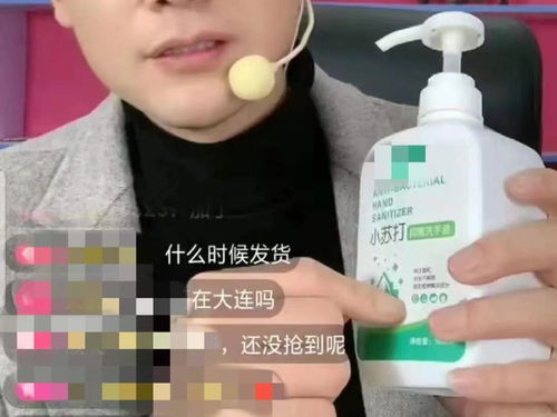 美白面膜驚現水銀隱患，23歲女孩敷后中毒腿酸站不穩——醫療美容安全警鐘長鳴