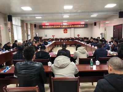 湖南省2020年連棟鋼架大棚購置補貼試點現場培訓會在我市召開